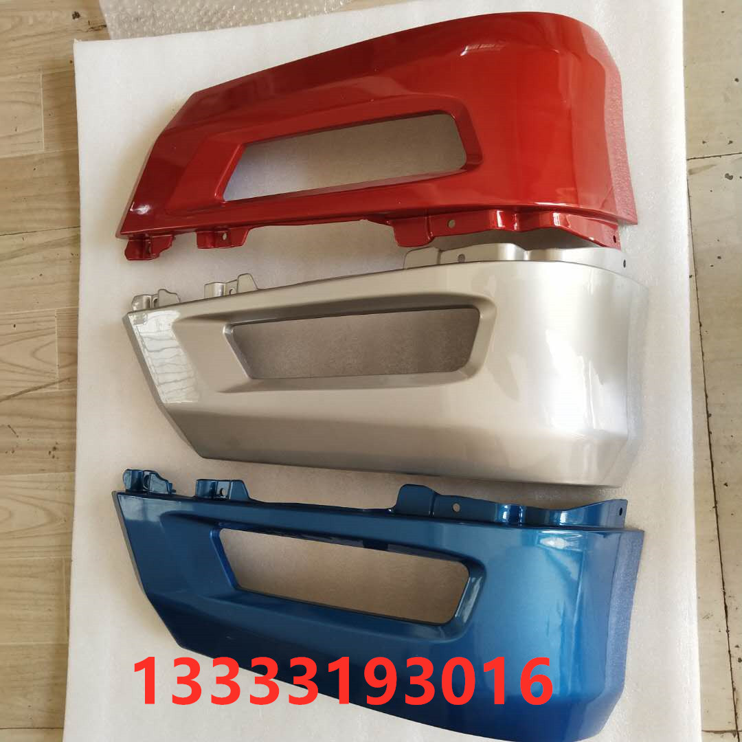 O1CN01wLFEvw2Fu72JMrsAF_!!2148998939.jpg