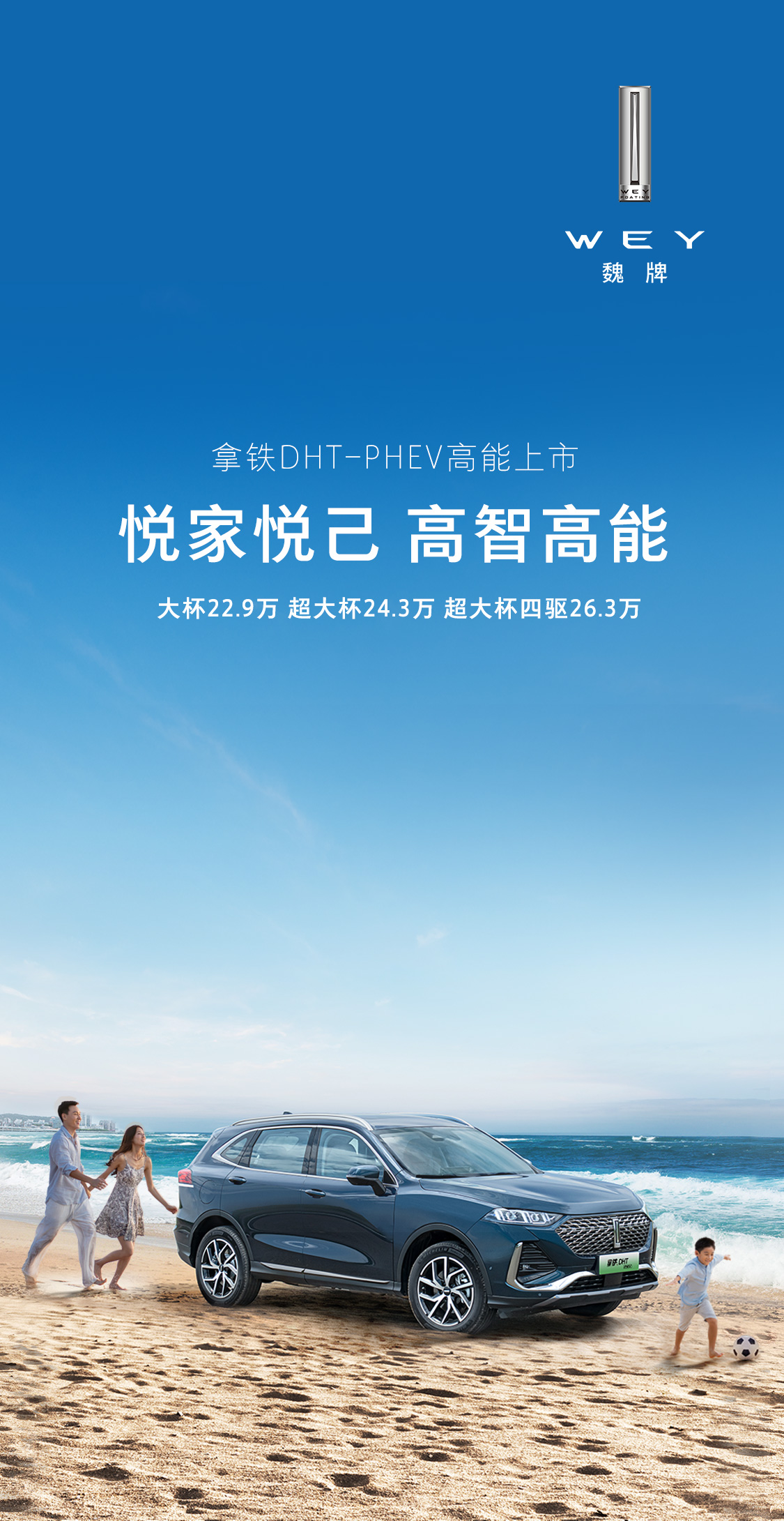 O1CN01u5xsXu1dvzSBnTBlH_!!2209081313799.jpg