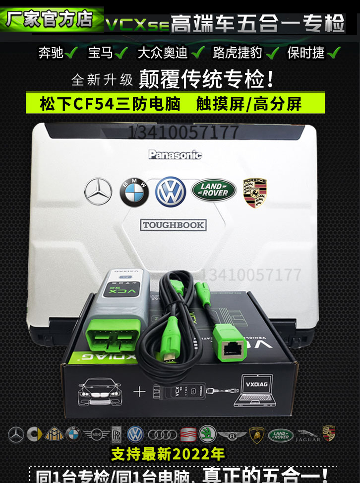 O1CN012w7pCv1SV0J2jA91g_!!82522251.jpg