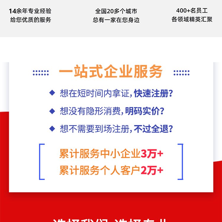 u=881957916,1734326659&fm=199&app=68&f=JPEG.jpg
