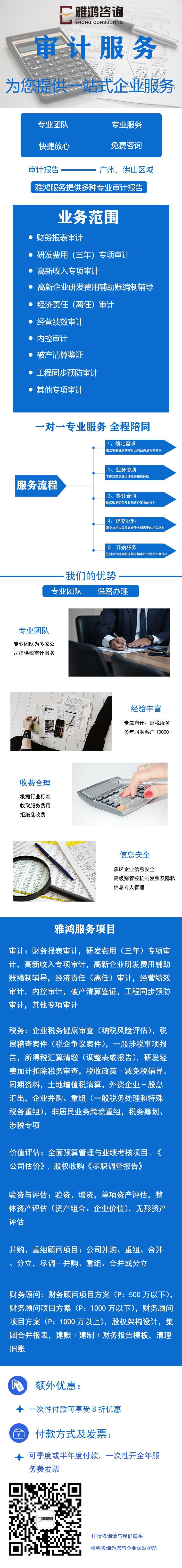 u=1337476087,1048990022&fm=199&app=68&f=JPEG.jpg