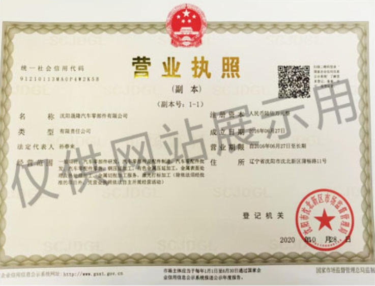 微信截图_20241205085309.png